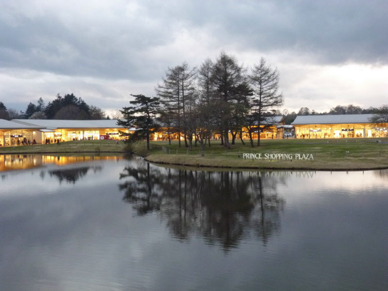 P1040194.JPG